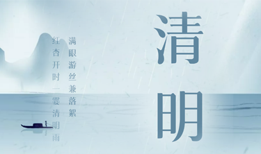 南宫集团(中国区)有限公司官网