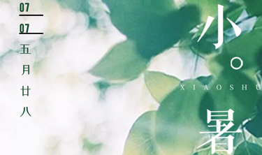 南宫集团(中国区)有限公司官网