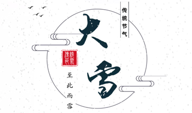 南宫集团(中国区)有限公司官网